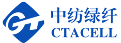通用集团中纺院绿色纤维股份公司